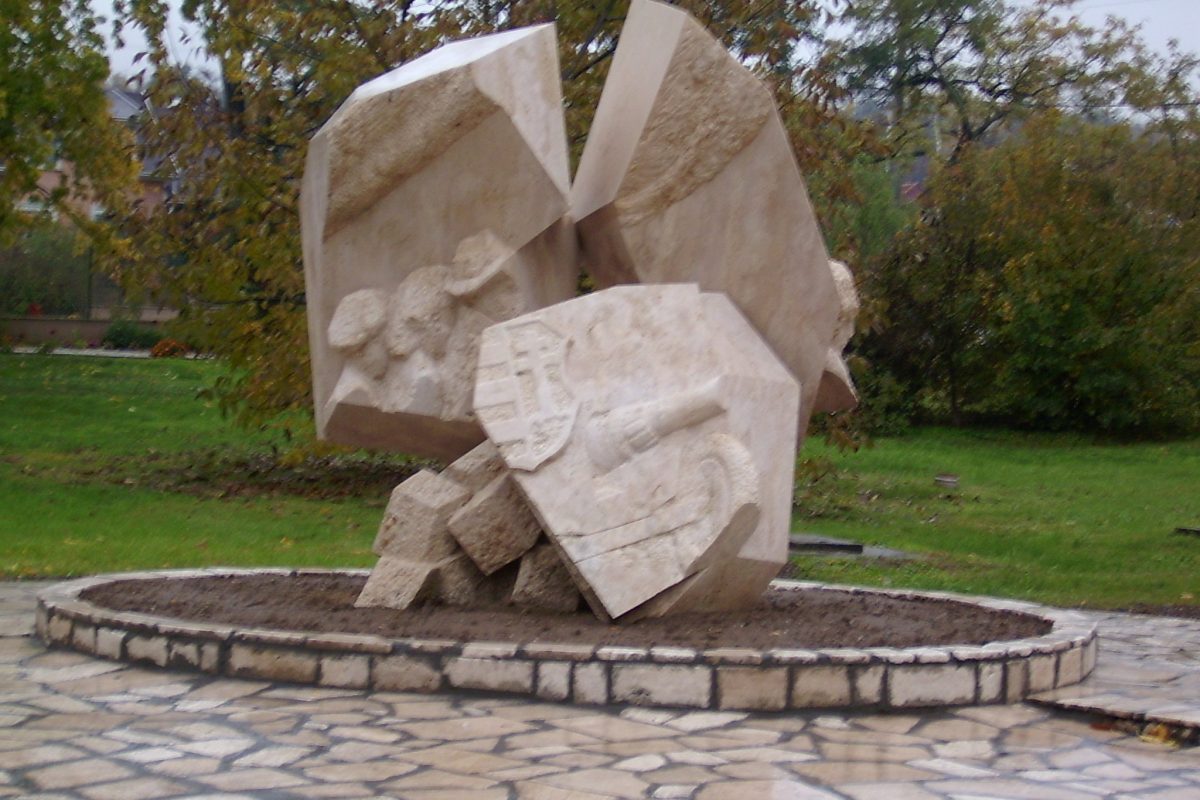 Naplótöredék (’56-os emlékm), 2006