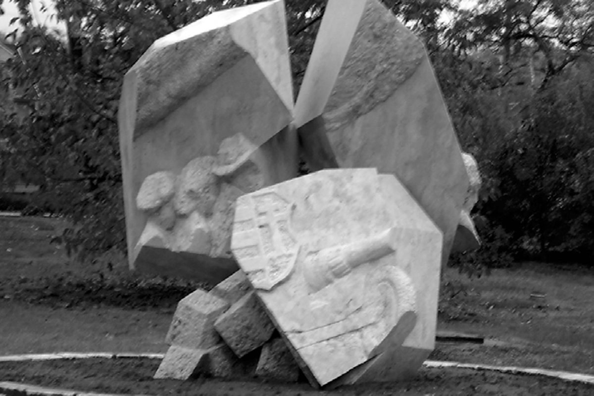 Naplótöredék (’56-os emlékmű), 2006